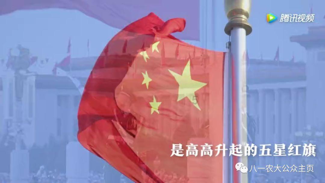 《崩坏3》2024新春特别节目预告